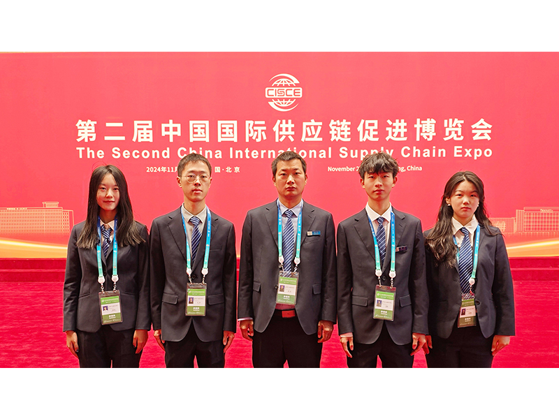 鏈接世界，共創(chuàng)未來(lái)｜河南礦山盛裝亮相中國(guó)國(guó)際供應(yīng)鏈促進(jìn)博覽會(huì)